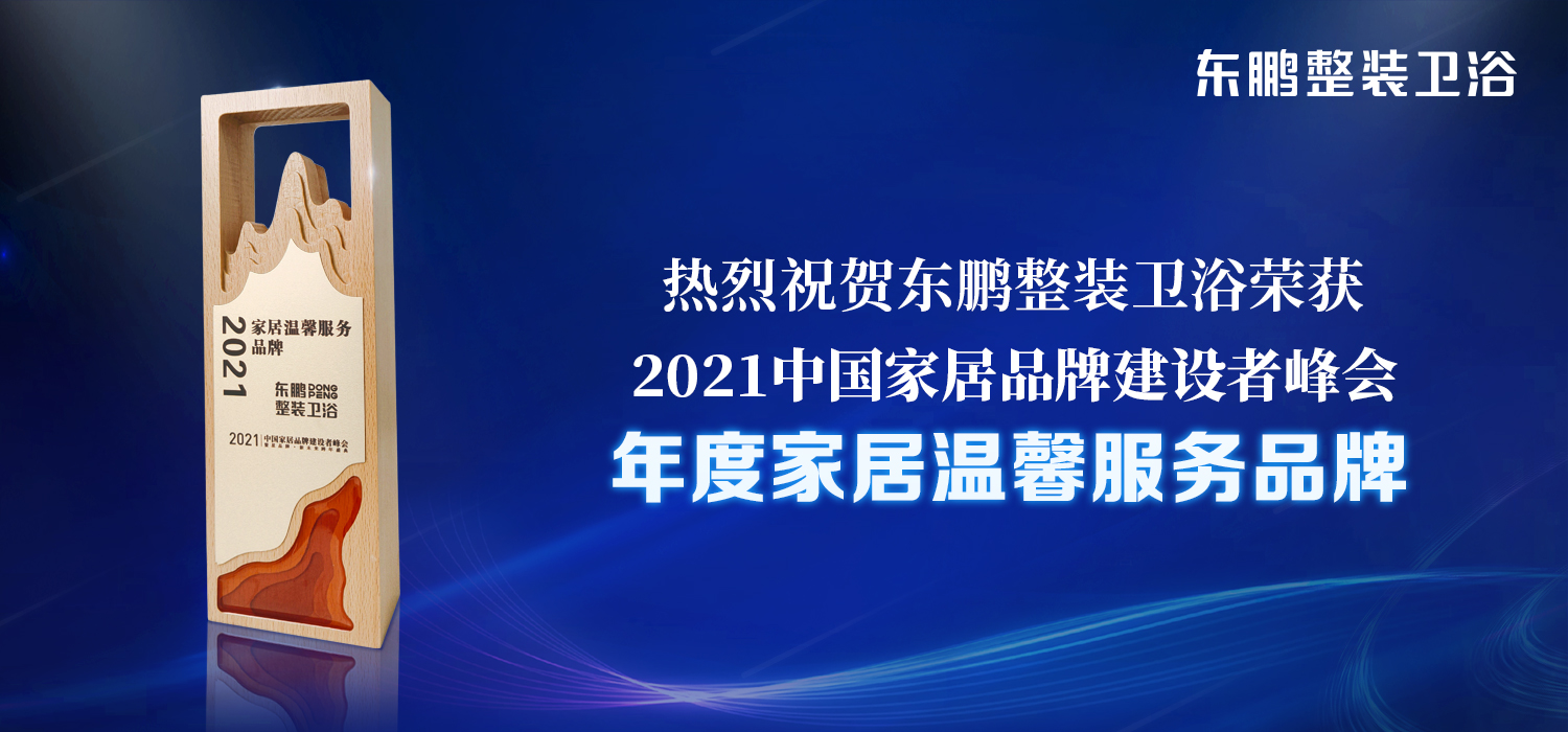 港澳免费资料正版大全