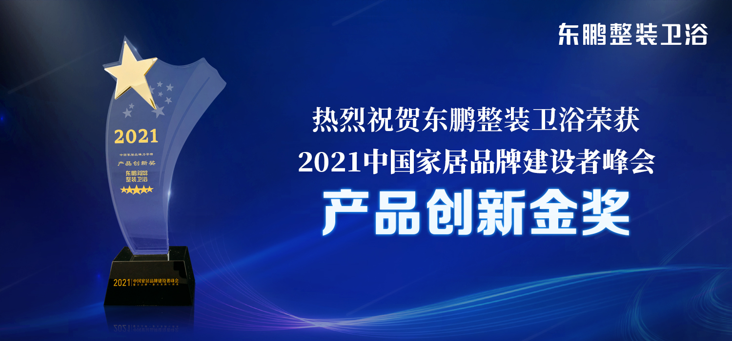 港澳免费资料正版大全