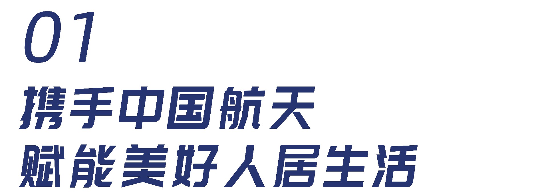 港澳免费资料正版大全