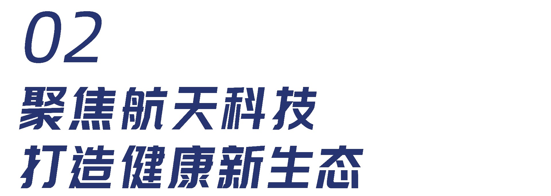 港澳免费资料正版大全