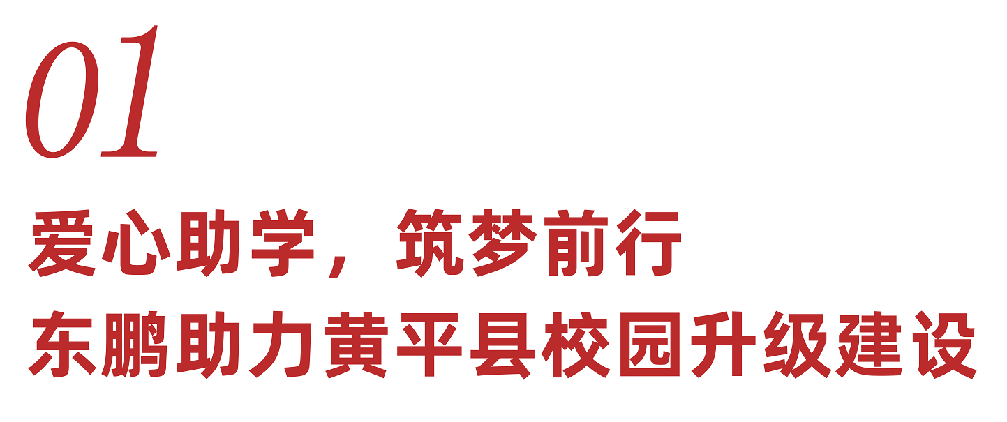 港澳免费资料正版大全